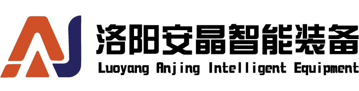 专业生产高温电炉,高温炉,工业电窑炉,升降炉,箱式炉,管式炉,真空气氛炉,电阻炉