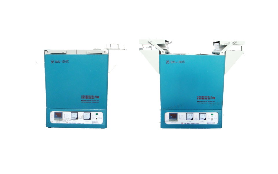 上开门井式电炉