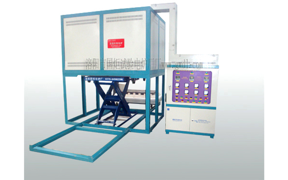 高温升降式电炉