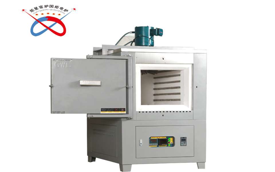 箱式电炉GWDL-XL加功能C/X/Z