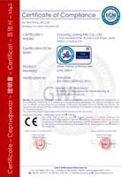 炬星GWL电炉钢结构平台欧盟认证CE证书